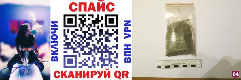 Бутират BDO  Медвежьегорск 