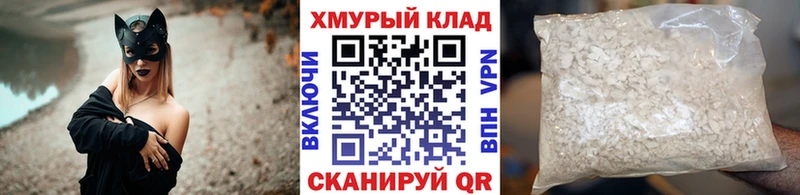 Героин герыч  как найти закладки  Медвежьегорск 