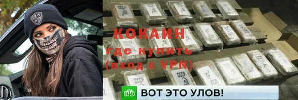 spice Кулебаки