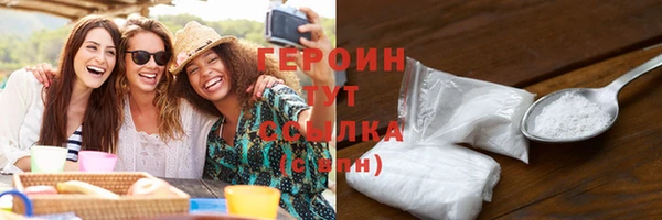 альфа пвп VHQ Кукмор