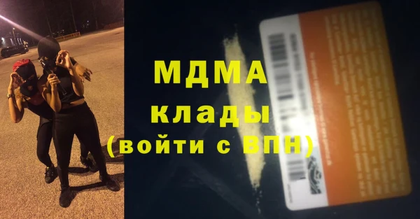 альфа пвп VHQ Кукмор