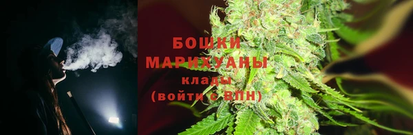 альфа пвп VHQ Кукмор