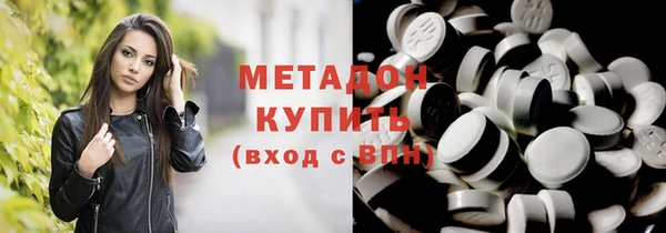 альфа пвп VHQ Кукмор