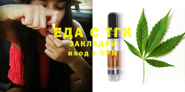 альфа пвп VHQ Кукмор