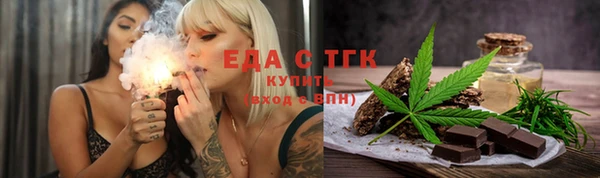 spice Кулебаки