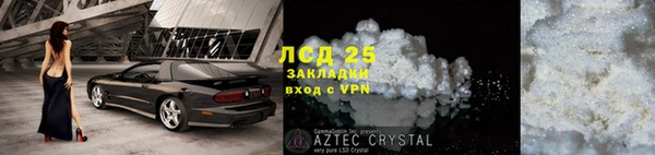альфа пвп VHQ Кукмор