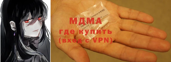 spice Кулебаки