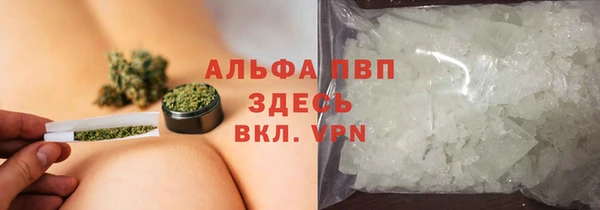 spice Кулебаки