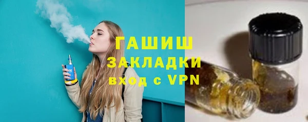 альфа пвп VHQ Кукмор