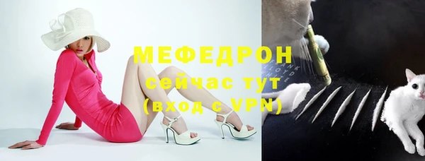 альфа пвп VHQ Кукмор