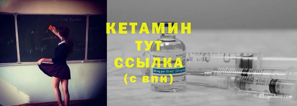 spice Кулебаки