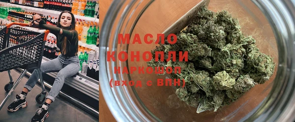 кокаин перу Куйбышев