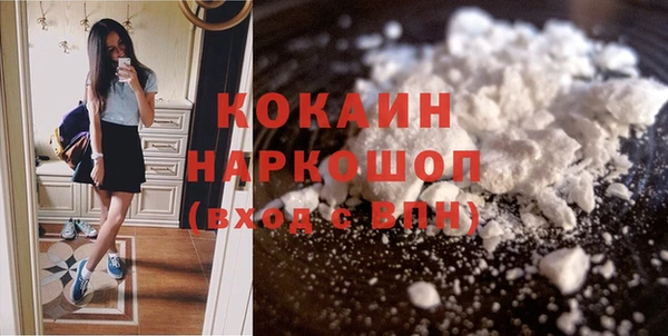 альфа пвп VHQ Кукмор