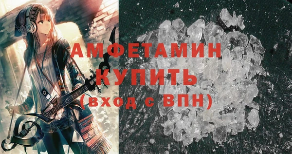 spice Кулебаки