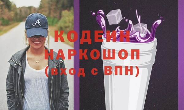 spice Кулебаки