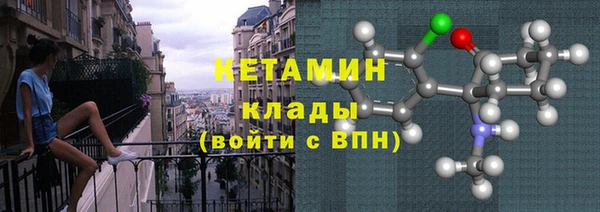 spice Кулебаки