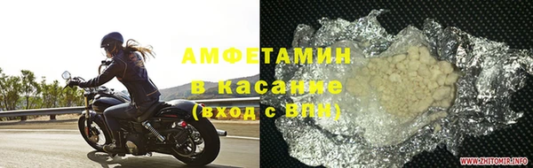 кокаин перу Куйбышев