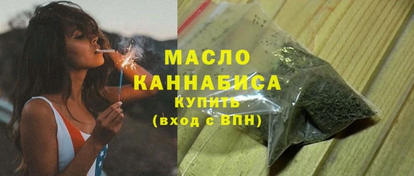 spice Кулебаки