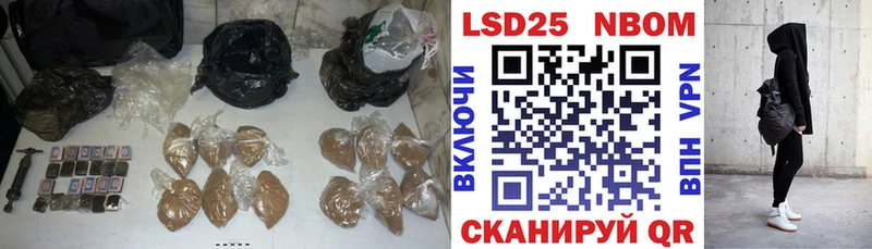 Лсд 25 экстази кислота  мега зеркало  Медвежьегорск 