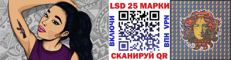 Наркотические марки 1500мкг  Медвежьегорск 