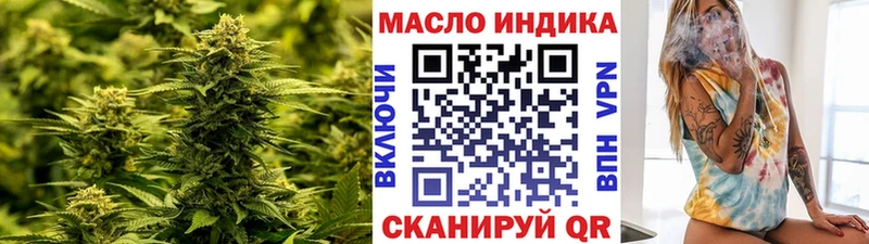 ТГК Wax  МЕГА   Медвежьегорск 