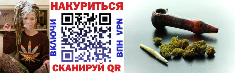 блэк спрут ONION  где продают   маркетплейс клад  Каннабис индика  Медвежьегорск 